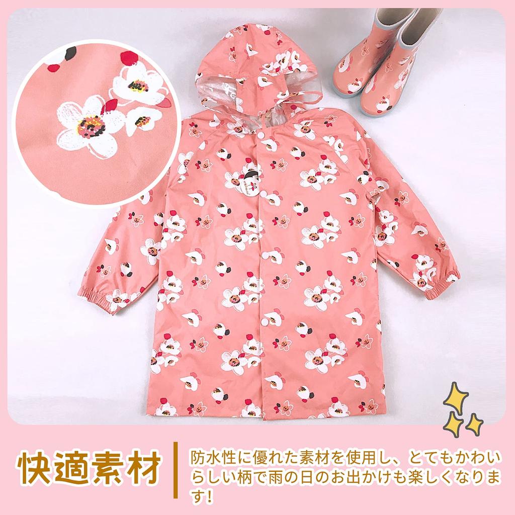 T008 Regen Ultra Pflaume Ananas [Smart-Bear] Regenmantel, Regenbekleidung, Ausrüstung, Kinder, Kinder, Regenmantel, Niedlich, Leicht, Schule, Eule, Blüte, Bär, (L,