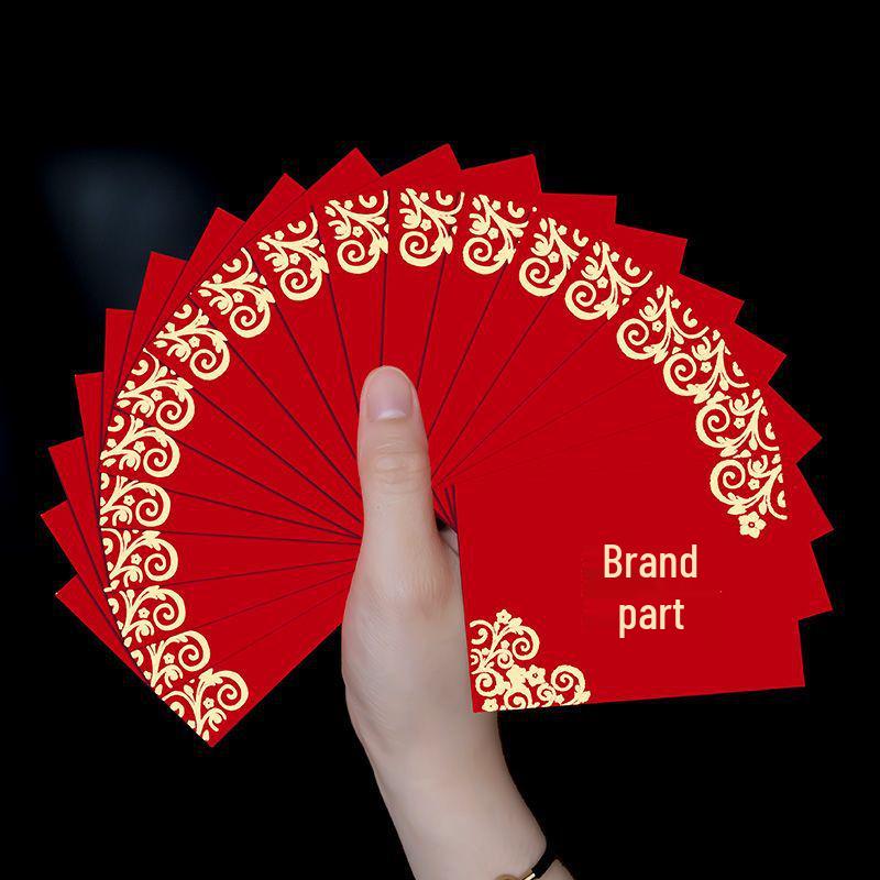 Mini Creative Wedding Red Envelope for Door-Blocking, Marriage Gift, Lai See