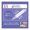PILOT Air Step Mechanical Pencil 0.5mm Mustard Yellow HAS15MDY Long-Distance Writing No-Knock Cushion Mechanism Easy-Grip Wavy Grip