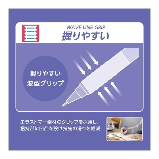 PILOT Air Step Mechanical Pencil 0.5mm Mustard Yellow HAS15MDY Long-Distance Writing No-Knock Cushion Mechanism Easy-Grip Wavy Grip
