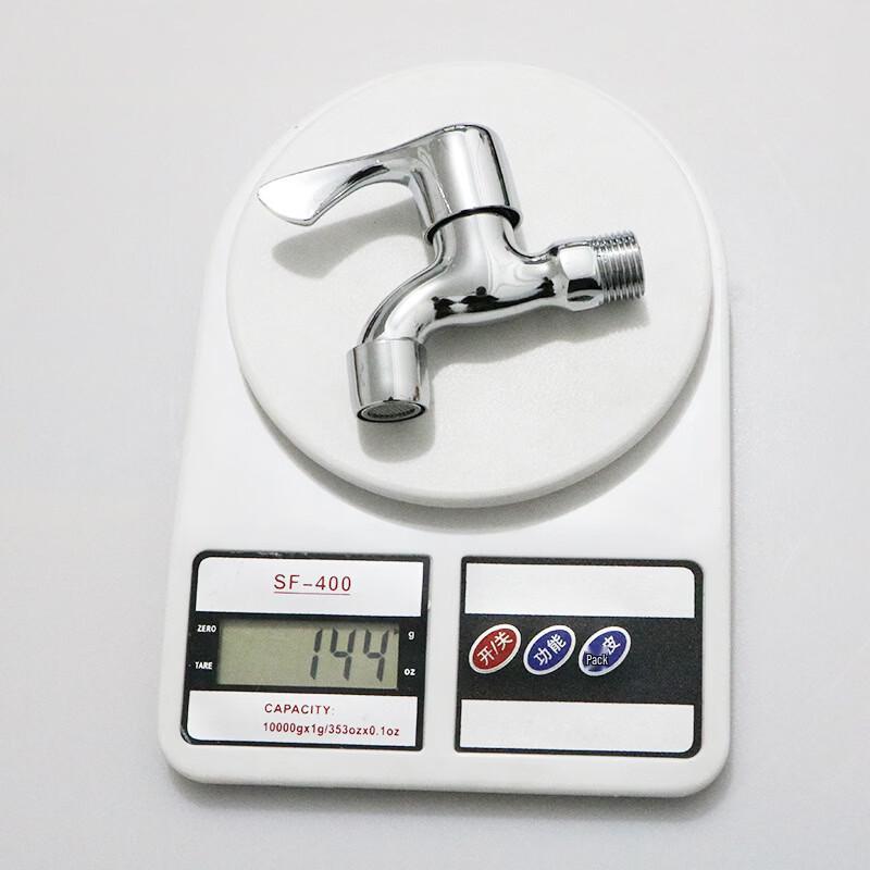VEMUSE Copper Core Hot & Cold Quick-Open Faucet