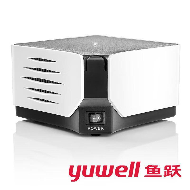 Yuwell 403M Compressor Nebulizer