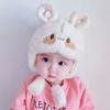 1 Year Old Baby Hat Winter Ear Protection Antifreeze Face Cute Hat Infant Winter Cute Baby Pullover Plush Hat