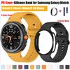 PC Case+Silicone Band for Samsung Galaxy Watch8 Classic 46 Bracelet Hollowed Protector Cover For Galaxy Watch8 40 44 Accessories