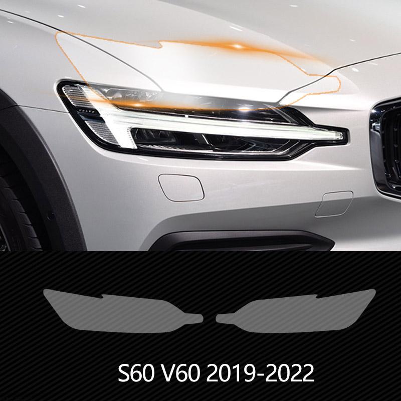 TPU-Scheinwerfer-Schutzfolie für Volvo XC60 XC90 XC40 V90 V60 S60 S90