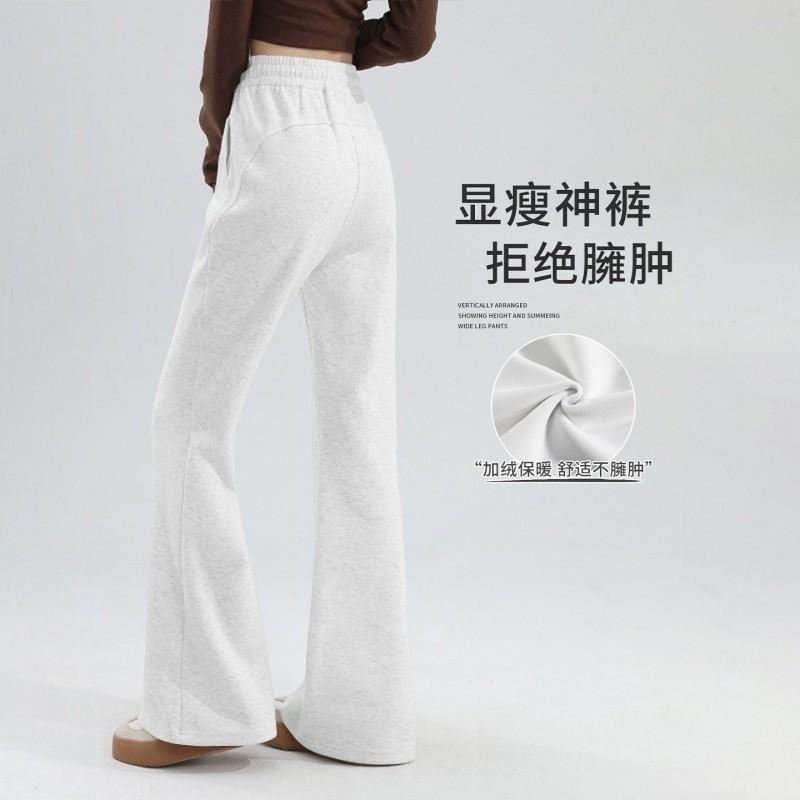 Womens Flared Leggings Casual Pants 2026 Cotton Blend High Waist Slim Fit Petite