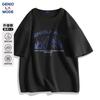 GENIOLAMODE Men's Heavy Waffle Knit Short Sleeve T-Shirt