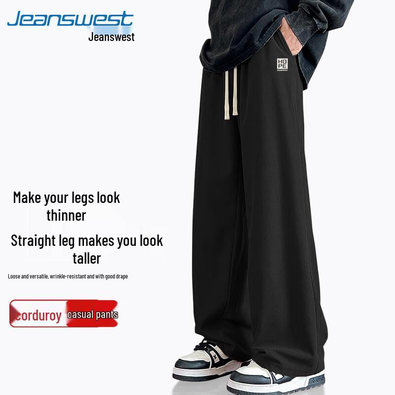 

Jeanswest Men s Corduroy Wide-Leg Straight Pants XL