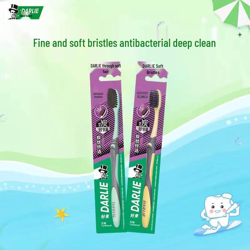 Pantene Hair & Oral Care Essential Gift Set