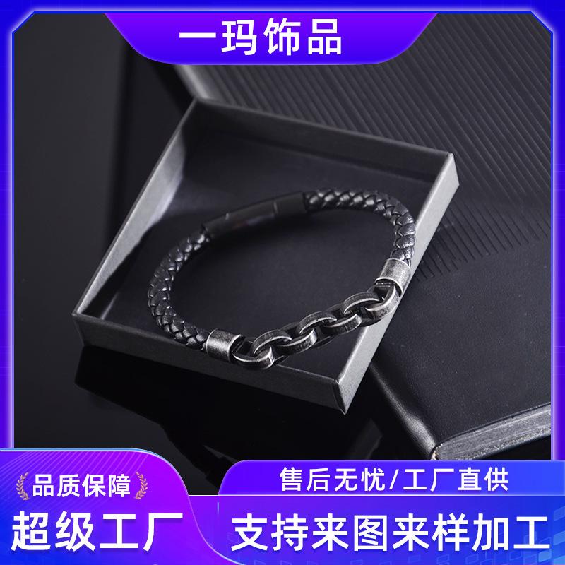 Retro-style Creative Leather Woven Bracelet for Men, Stainless Steel Leather Rope Wristband