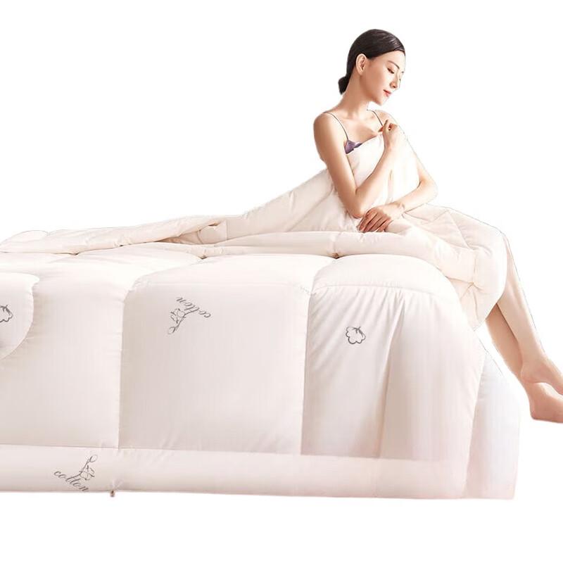 

Sleep Hero 100% Xinjiang Cotton Quilt