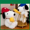 Baseball Hund Stofftier Groß Größe Cartoon Weiches Kuscheltier Geschenk Für Mädchen Und Jungen