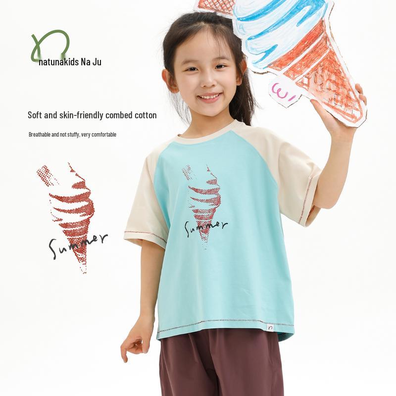 Naju Kids' Summer Pure Cotton Vintage Color-Block Print Half-Sleeve Raglan Tee