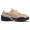 New PUMA Skepta Forever Granola 397067-01