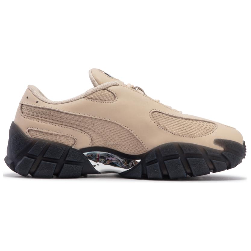 New PUMA Skepta Forever Granola 397067-01