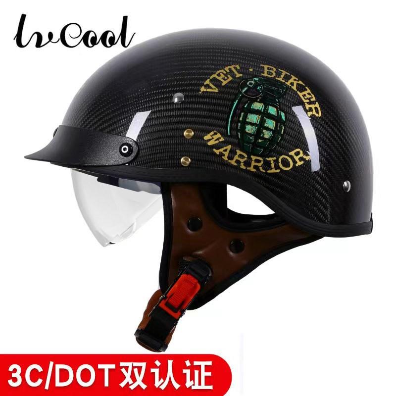 Retro Cruiser Yarım Kask Motosiklet Scooter Vintage Tarzı Açık Yüz Vizörlü