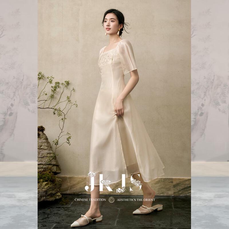 JK&JS Elegant Embroidered A-Line Maxi Dress