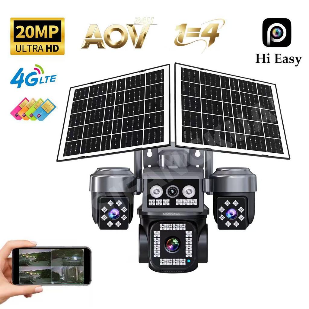 AOV 4G Solar-Powered Camera with Quad Lenses & Mobile Remote Monitoring