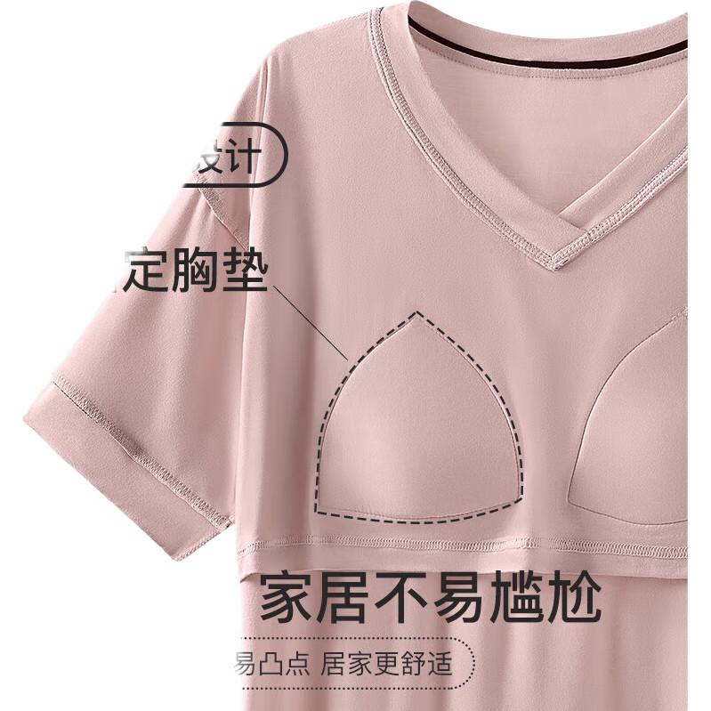 LangSha Women's Nightgown with Built-In Chest Pads, Short-Sleeved Thin Sleepwear, Summer Loungewear, Can Be Worn Outside As A Dress