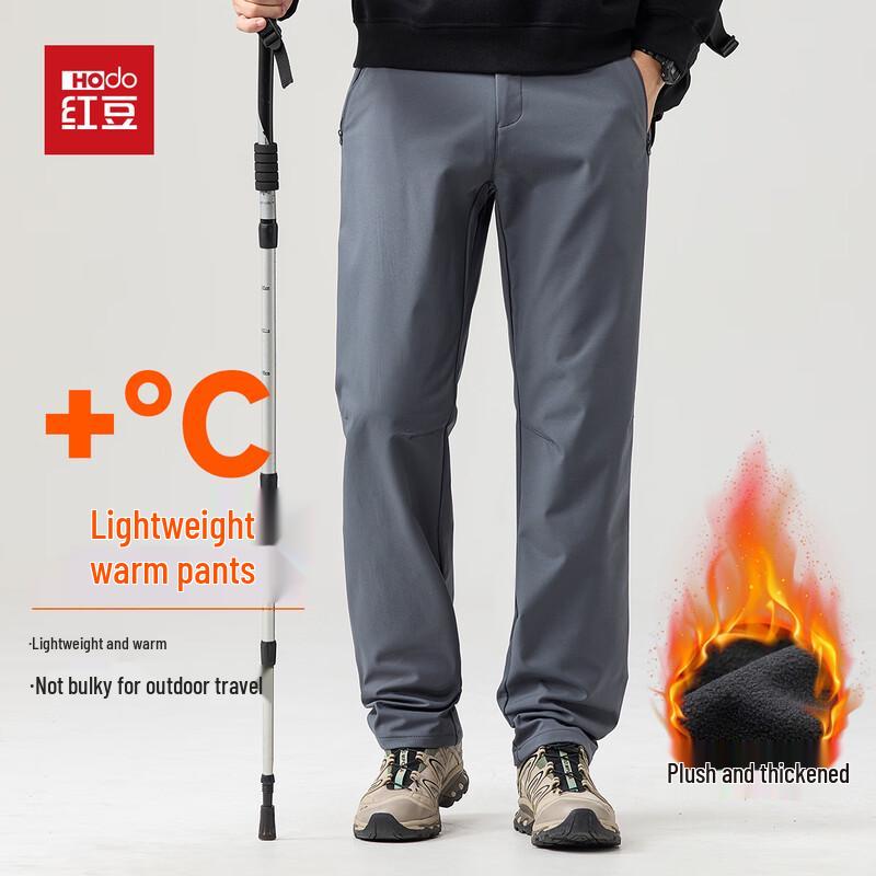 

Hodo Men s Fleece-Lined Thickened Water-Repellent Outdoor Casual Pants 2XL
