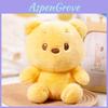 Lotso Plush Keychain With Soft Pp Cotton Filling For Kids And Collectors