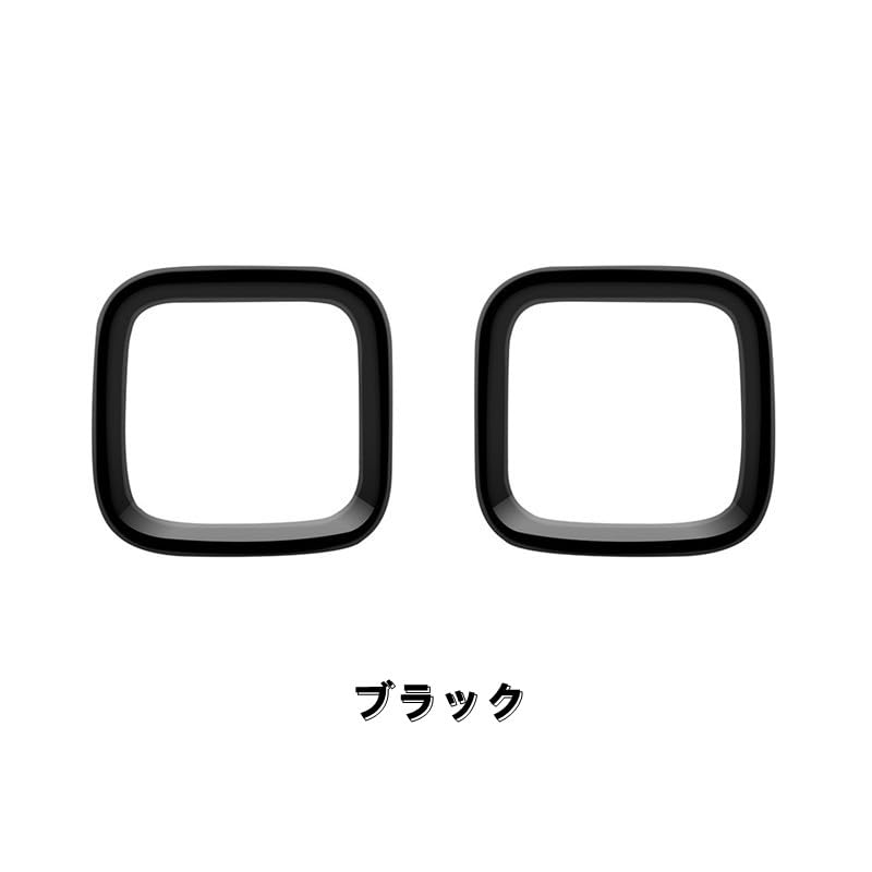 MEKOMEKO FDM-YXKB New Freed GT Type Dedicated Speaker Cover, Car Audio Speaker Cover, Car