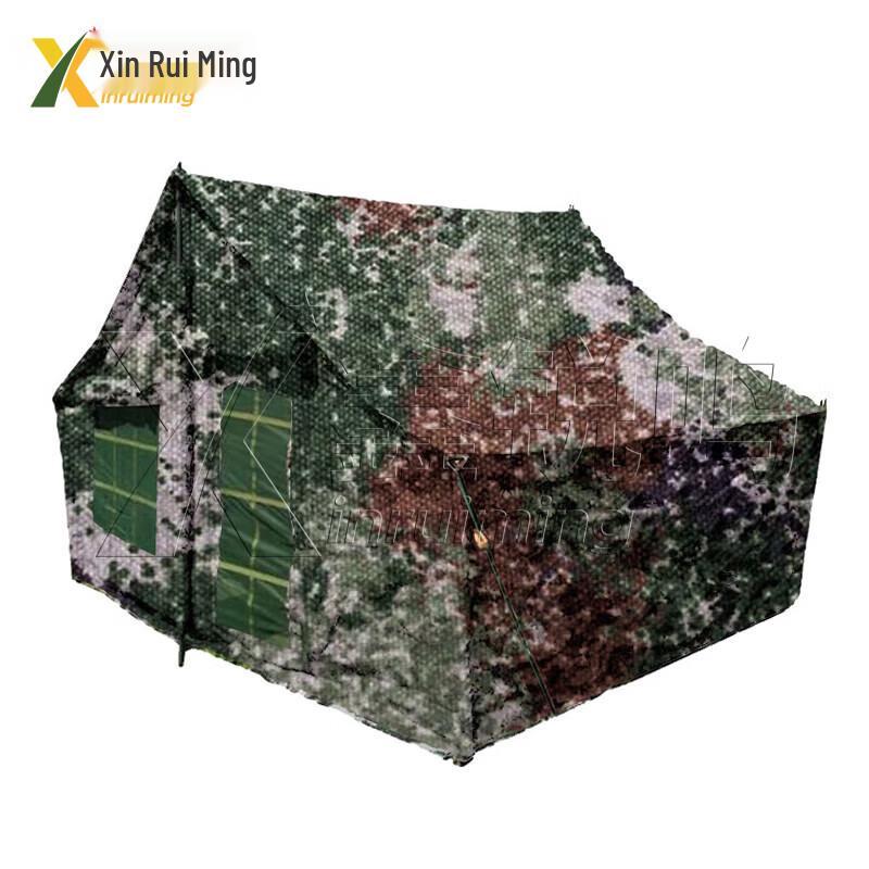 Xin Ruiming Outdoor Cold Weather Tent