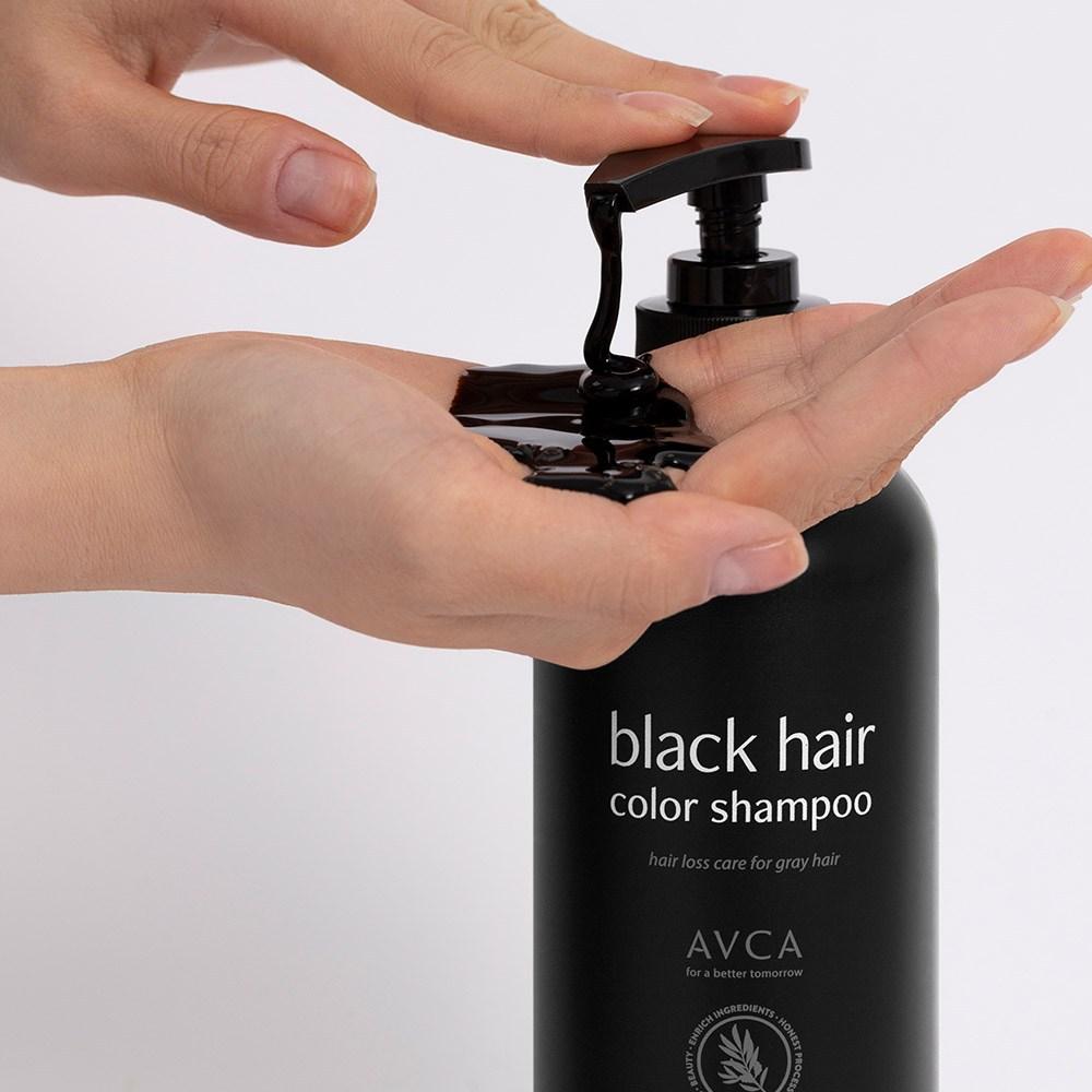 Abka Wypadanie Włosów Funkcjonalny Czarny Kolor Włosów Funkcjonalny Szampon Zapach Piżma, 500ml, 2 szt.