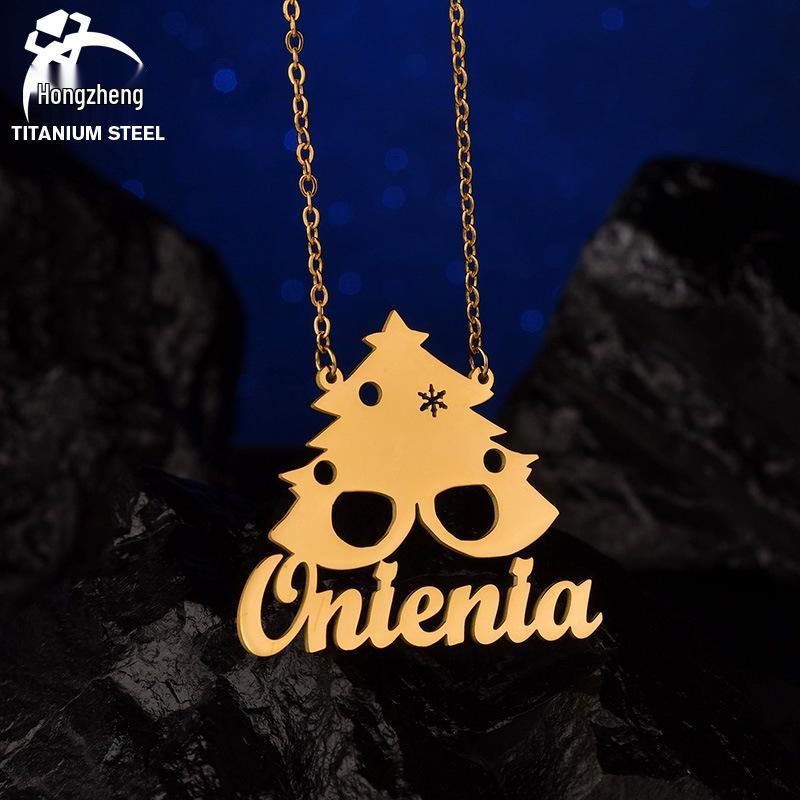 Персонализированное ожерелье с английским именем - Чокер-рождественское украшение своими руками Steel Color