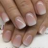 24Pcs Short Square Press On Nails Nude White Gradient French Tips Full Cover False Nails