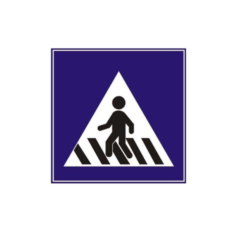 Yuanhan Reflective Pedestrian Traffic Sign 50x50 CM