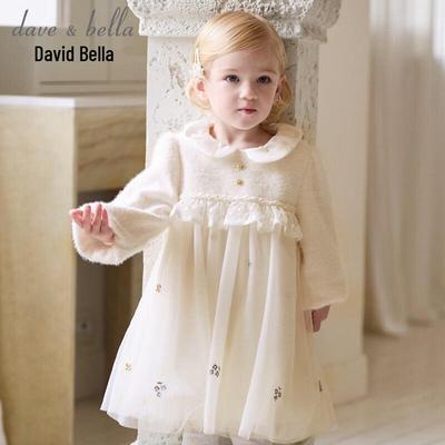 DAVE & BELLA Girls' Winter Knit and Mesh Princess Dress
