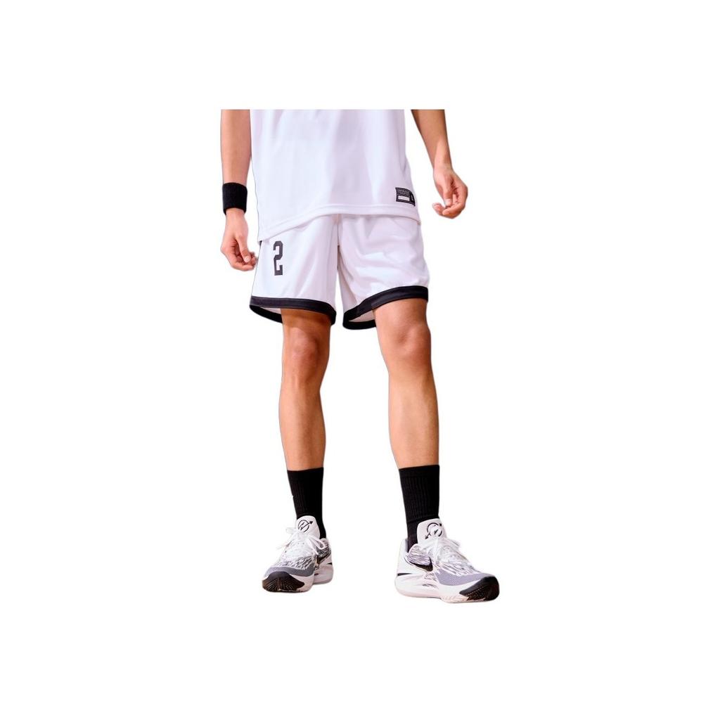 Nike Dri-Fit Comfortable Quick-Dry Casual Basketball Shorts Men shorts White Black HF0518-106