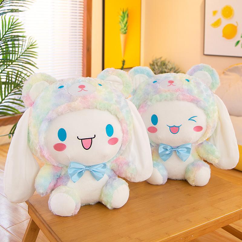 Rose velvet tie-dyed cinnamon puppy plush toy large doll colorful lop-eared dog pillow