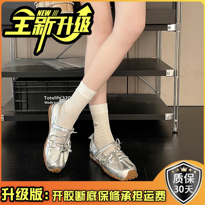 Fashion niche ballet fashion training shoes girls summer design sense lace-up with skirt Velcro Mary Jane single shoes