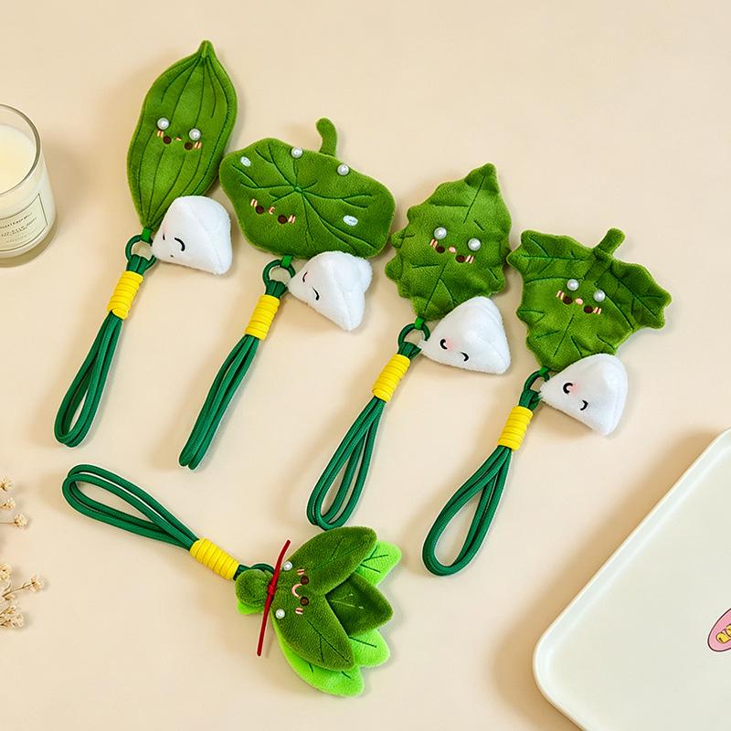 Cute Dragon Boat Festival Zongzi Keychain Plush Ornament