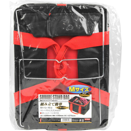 E-Value Square Stand Bag, Approx. 350mm W X 270mm D X 200mm H, EKB-M-N