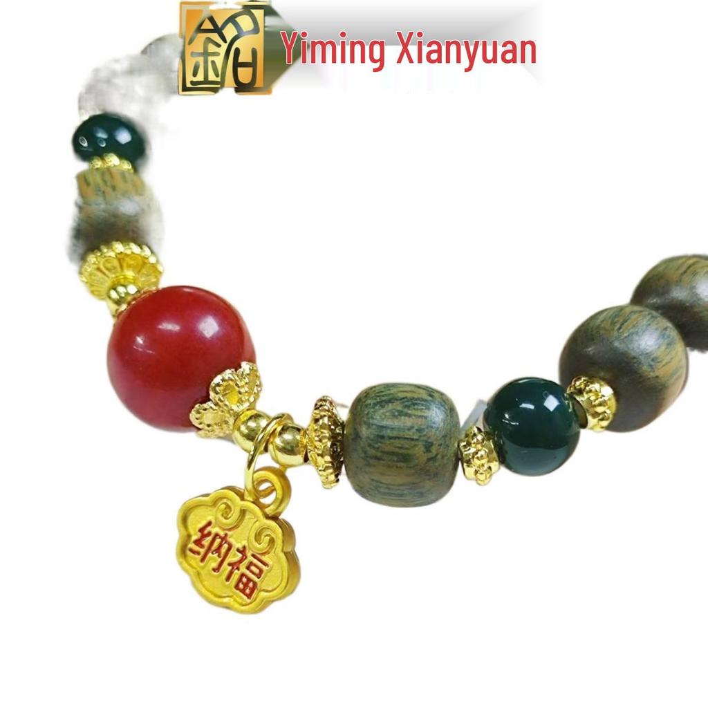 Yi Ming Xian Yuan Green Sandalwood Red Coral Beaded Bracelet - New Chinese Style Prayer Beads & Wenge Ornament