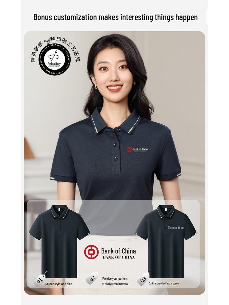 Unisex Summer Breathable Short Sleeve Polo Shirt with Turn-Down Collar for Corporate Group Customization