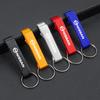 CBKSJY1 2-in-1 Car Keychain Portable Beer Bottle Opener Party Gift For Nissan Sylphy N7 Qashqai J11 Teana Note Navara Juke Tiida X-trail
