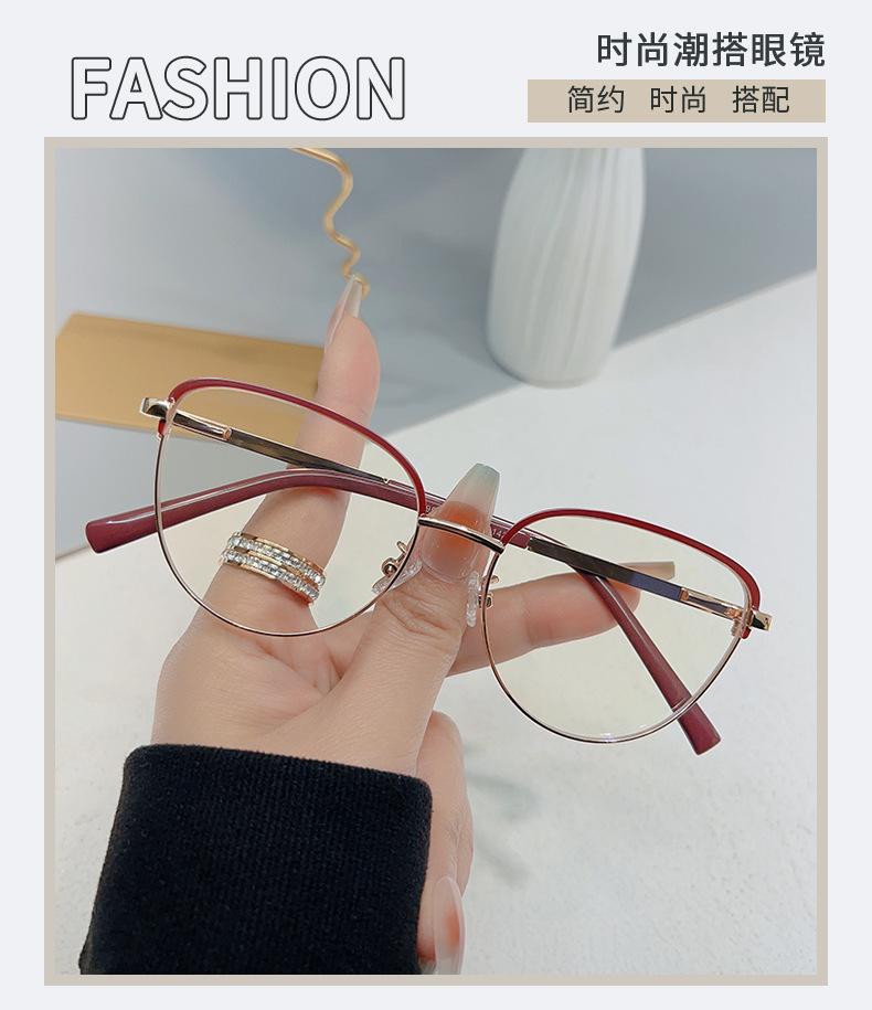 Blue Light Blocking Glasses for Women Optical Spectacle Eye Protection Computer Eyeglasses Fashion Brand Designers Eyewear