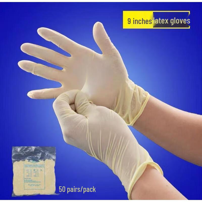 HANDUNYOU Smooth Latex Disposable Gloves