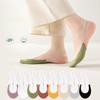 Damensocken Damen Sommer Baumwolle Unterseite Flacher Mund Silikon Rutschfeste Unsichtbare Socken Transparente Strapssocken