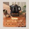 SUPOR 3L Smart Ceramic Herbal Decoction Pot