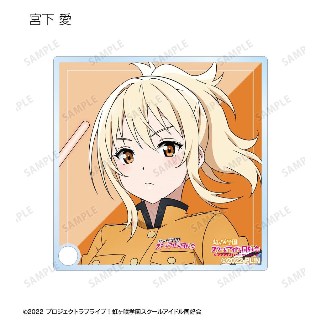 Love Live! Nijigasaki High School Idol Club Original Illustration: Ryōran! Victory Road Ver. Trading Acrylic Stand Panels (Box of 13)