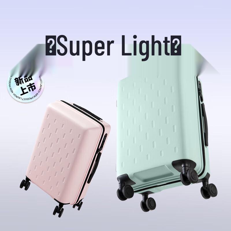 

Xiaomi Mijia 24-inch PC Spinner Luggage