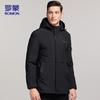 ROMON Men's Hooded Casual Puffer Jacket MY401