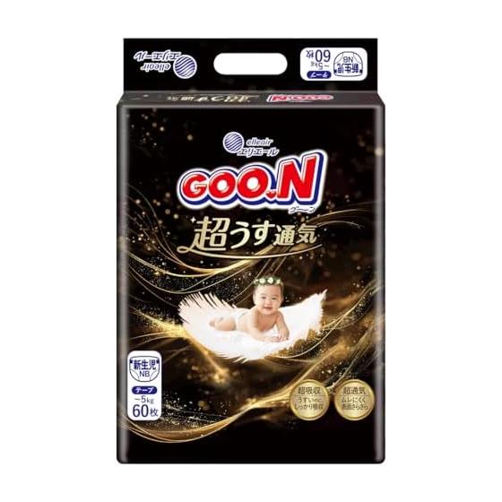 [Подгузники на липучках для новорожденных] Goon Super Thin Ventilation Premium (~5кг) 60 шт.