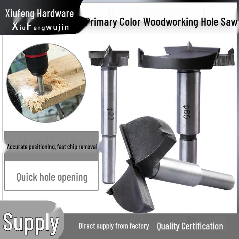 

Primary Color Woodworking Hole Saw Drill for Solid Wood and Hardwood Hinge Hole Enlarging 15mm