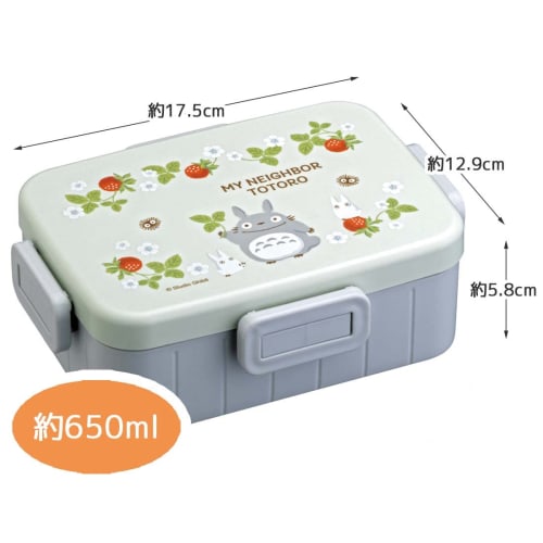 Skater Bento Box, My Neighbor Totoro Raspberry Design, 650ml, Antibacterial, 4-Point Lock, Women's, Made In Japan, YZFL7AG-A